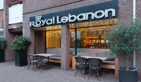 Royal Lebanon — foto 3