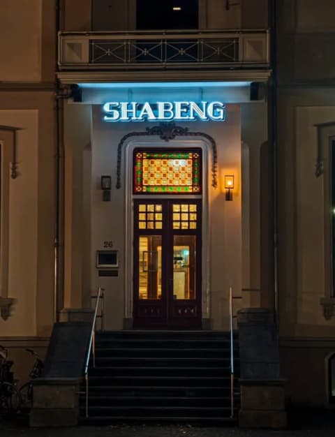 Shabeng — foto 3
