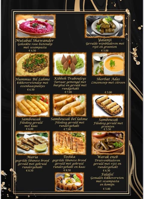Menukaart Saha — pagina 1