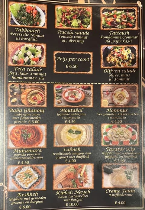 Menukaart Saha — pagina 3
